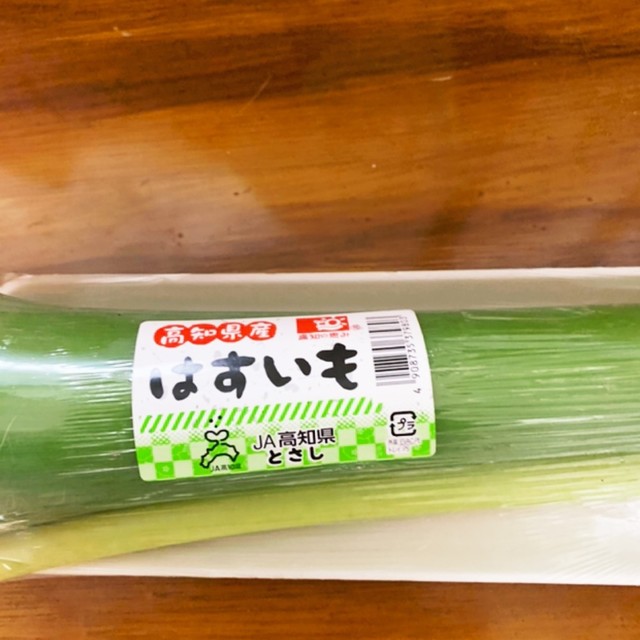 はす芋の下処理 アク抜きの仕方 レシピ 作り方 By ぽーみゅー クックパッド 簡単おいしいみんなのレシピが356万品