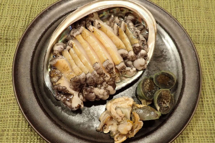 アワビの刺身 レシピ 作り方 By あおもりの肴 クックパッド 簡単おいしいみんなのレシピが364万品