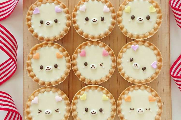 簡単おやつ くまちゃんのチョコタルト レシピ 作り方 By Zun Ko クックパッド 簡単おいしいみんなのレシピが367万品