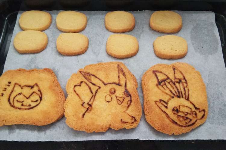お絵描きクッキー ポケモン レシピ 作り方 By とんがり妻 クックパッド 簡単おいしいみんなのレシピが349万品