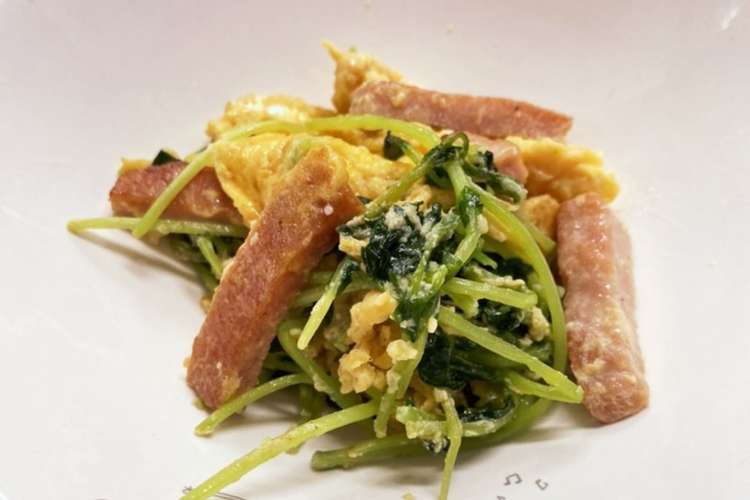 豆苗とスパムの卵炒め レシピ 作り方 By Junsuk クックパッド 簡単おいしいみんなのレシピが355万品