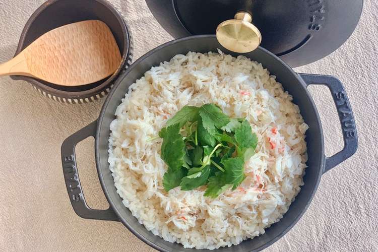 ストウブで蟹の炊き込みご飯 レシピ 作り方 By Yoshino クックパッド 簡単おいしいみんなのレシピが352万品