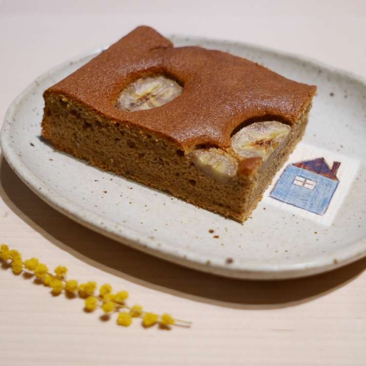 バットで作るバナナコーヒーシフォンケーキ