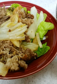牛肉の檸檬炒め&ナメコと小松菜の味噌汁