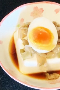 【セブン飯】簡単小鉢　ピータン豆腐風