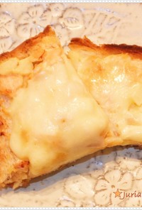 鮭とリンゴのチーズトースト