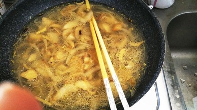 玉ねぎと里芋の激ウマスープの写真