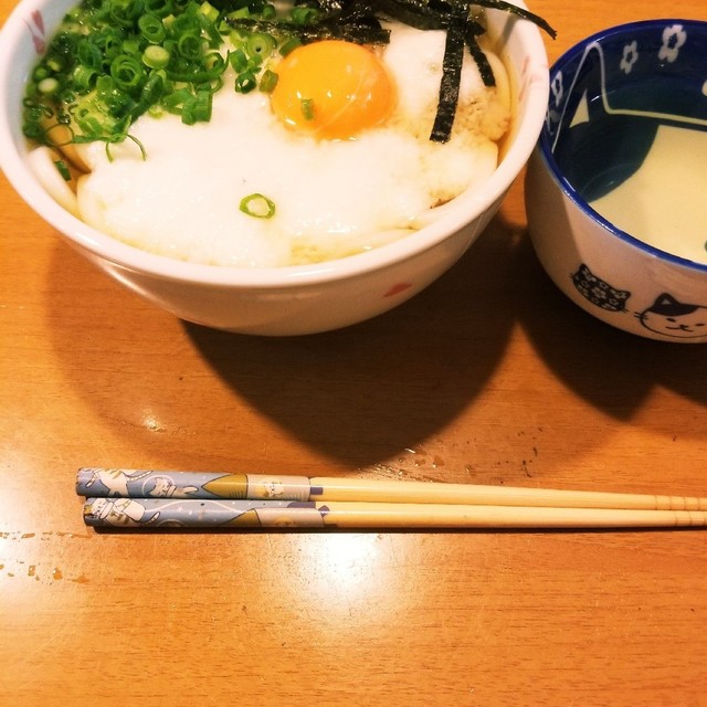 鬼滅の刃山かけうどん 簡単再現 レシピ 作り方 By 杏 柚希まま クックパッド 簡単おいしいみんなのレシピが349万品 鬼滅の刃山かけうどん 簡単再現 レシピ 作り方 By 杏 柚希まま クックパッド 簡単おいしいみんなのレシピが349万品