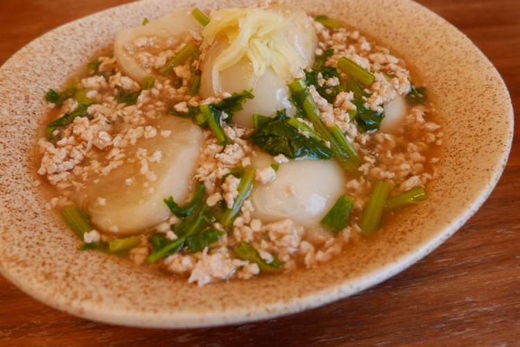 小かぶのそぼろあんかけ煮 レシピ 作り方 By とまとりあん クックパッド 簡単おいしいみんなのレシピが352万品