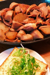 里芋と大根とイカの煮物