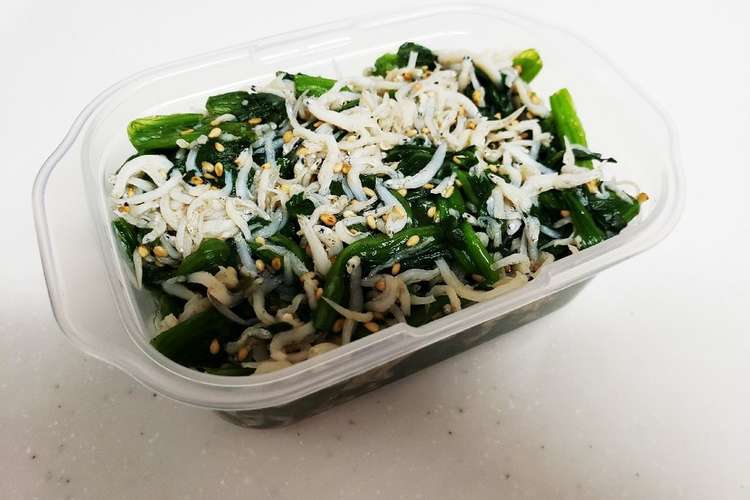 しらすとほうれん草の胡麻和え レシピ 作り方 By 七慰 なない クックパッド 簡単おいしいみんなのレシピが374万品