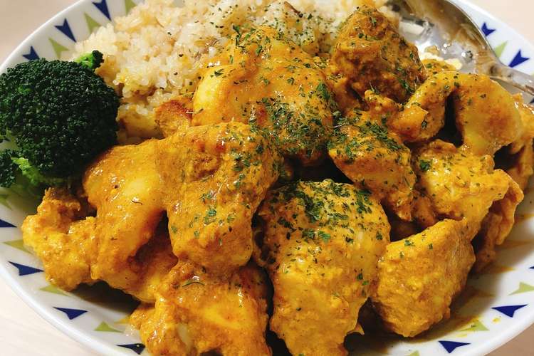 鶏むね肉で本格タンドリーチキン レシピ 作り方 By Mocaron211 クックパッド 簡単おいしいみんなのレシピが352万品
