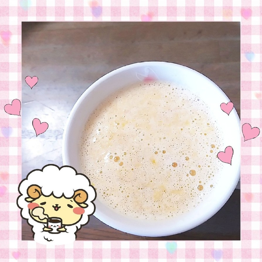 マクロビ☆酵素シロップのナッツミルク割りの画像