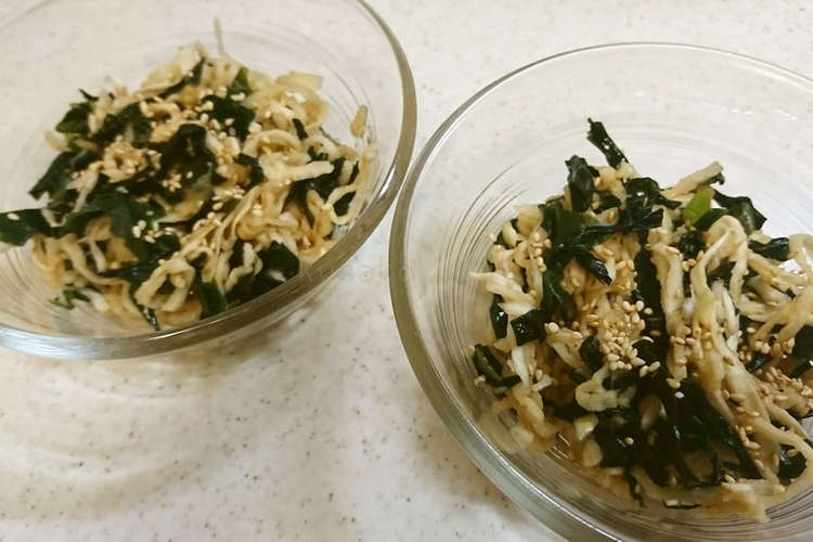 切り干し大根とわかめの酢の物 レシピ 作り方 By Kusakokuku クックパッド 簡単おいしいみんなのレシピが375万品