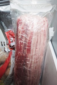 大容量パック☆豚バラ場所とらず冷凍保存法