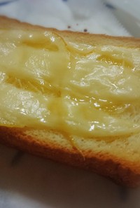 レモンチーズトースト