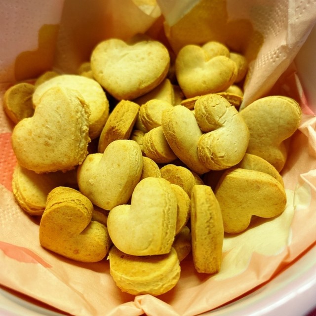 わんちゃんクッキー ハードタイプ 犬用 レシピ 作り方 By Meesamama クックパッド 簡単おいしいみんなのレシピが360万品 わんちゃんクッキー ハードタイプ 犬用 レシピ 作り方 By Meesamama クックパッド 簡単おいしいみんなのレシピが360万品