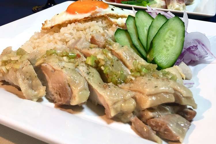 海南鶏飯 シンガポールチキンライス レシピ 作り方 By お家シェフkaiya クックパッド 簡単おいしいみんなのレシピが355万品