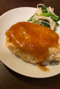 定番・豆腐ハンバーグ