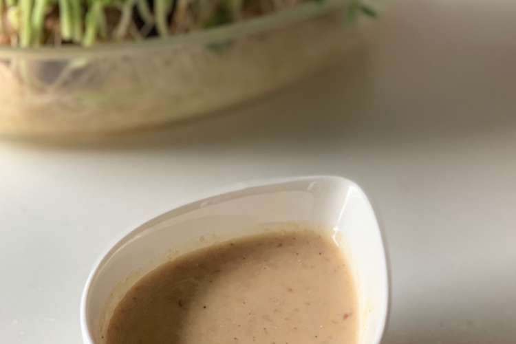 マヨネーズなし 豆乳ごま味噌ドレッシング レシピ 作り方 By コリーノ クックパッド 簡単おいしいみんなのレシピが352万品