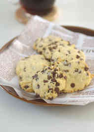 みんなが作ってる チョコチップクッキー 型抜きのレシピ クックパッド 簡単おいしいみんなのレシピが348万品