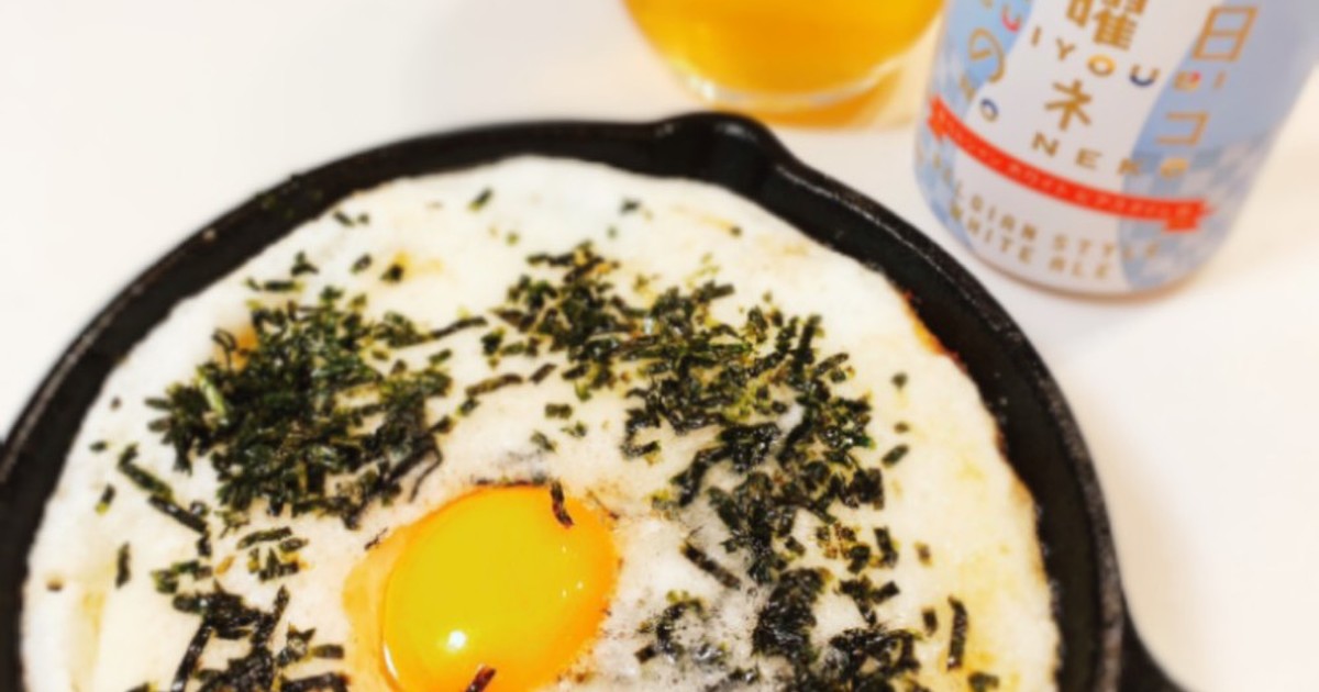 簡単おつまみ 鳥貴族ふんわり山芋の鉄板焼 レシピ 作り方 By 15makiart クックパッド 簡単おいしいみんなのレシピが366万品