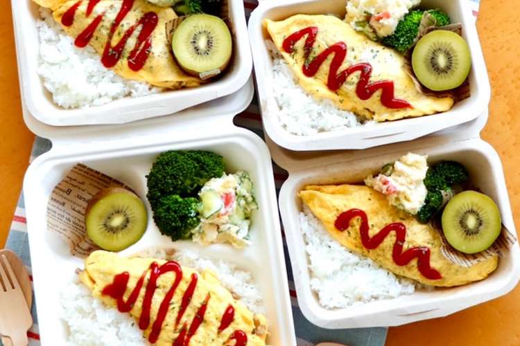 お弁当にも 和風オムレツ レシピ 作り方 By Canakoro クックパッド 簡単おいしいみんなのレシピが360万品