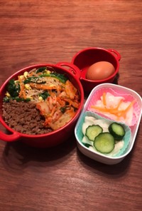 お弁当・・54栄養士のレシピ③ビビンバ丼