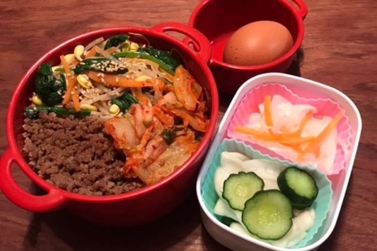 お弁当 54栄養士のレシピ ビビンバ丼 レシピ 作り方 By こつゆ514 クックパッド