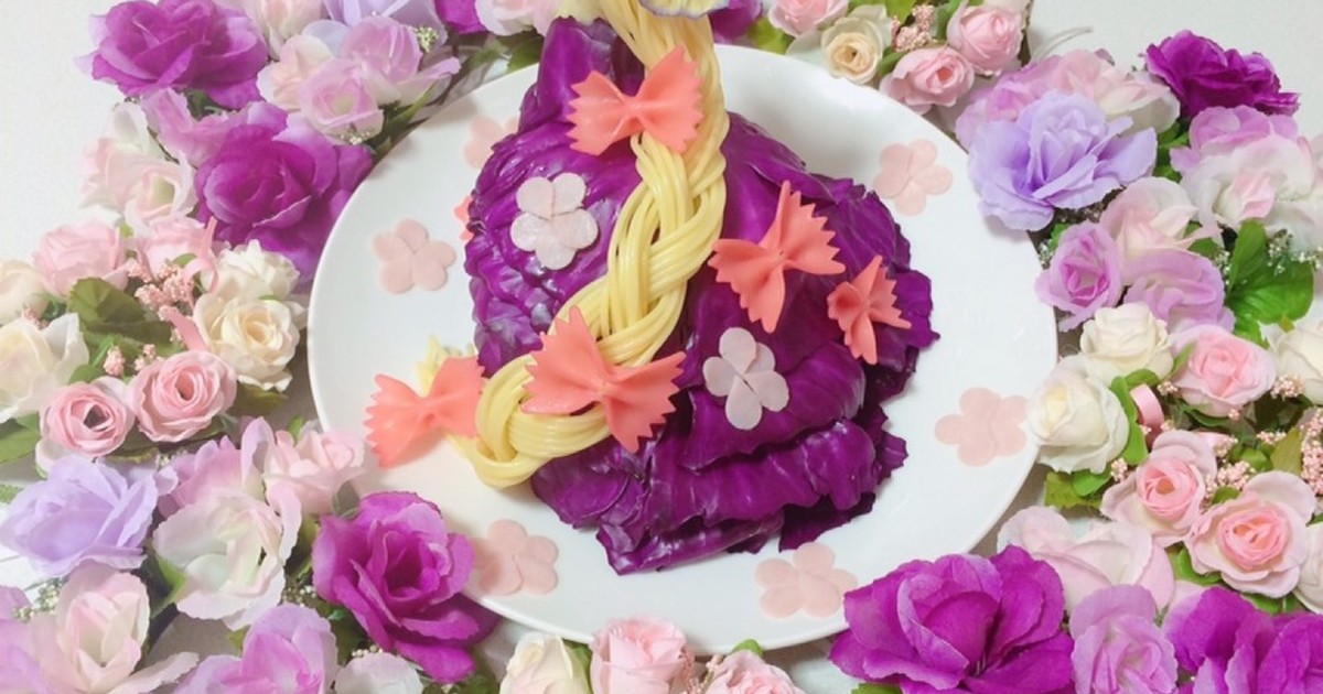 ディズニー ラプンツェル サラダパスタ レシピ 作り方 By Disneyレシピ クックパッド