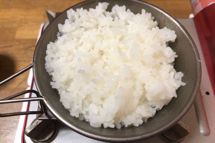 シェラカップ 簡単 炊飯 ご飯 レシピ 作り方 By さとゆ7 クックパッド 簡単おいしいみんなのレシピが359万品