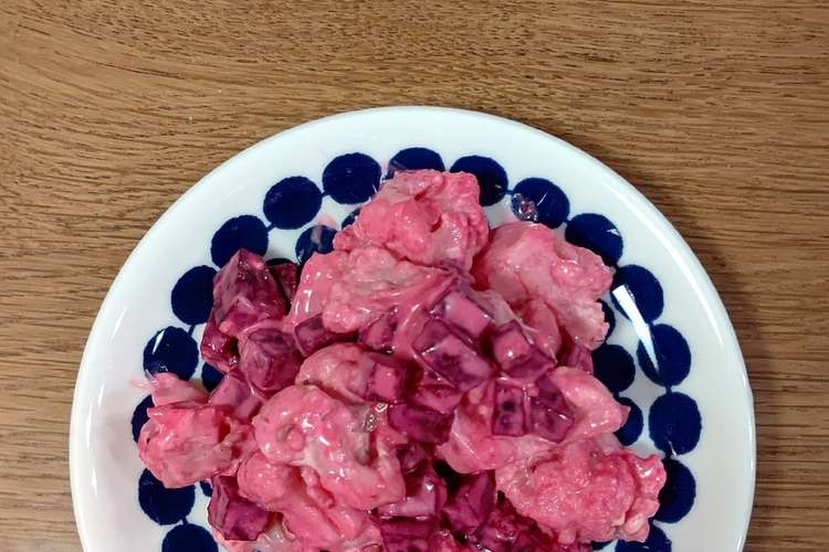 カリフラワーとビーツのピンクなサラダ レシピ 作り方 By Liarra クックパッド 簡単おいしいみんなのレシピが359万品