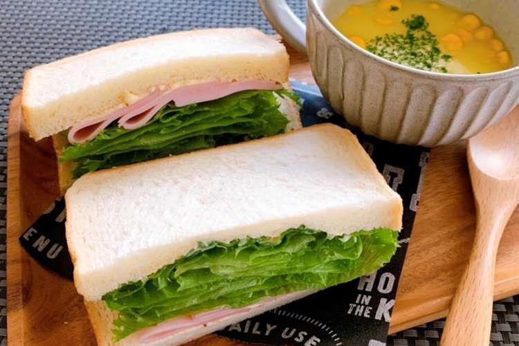 簡単 ヘルシー ハムレタスサンド レシピ 作り方 By とまぷり クックパッド 簡単おいしいみんなのレシピが352万品