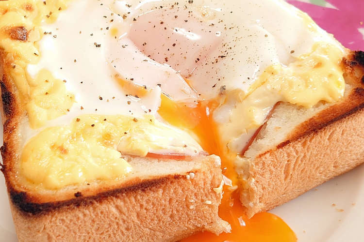 優雅な朝食 半熟卵のハムマヨトースト レシピ 作り方 By Mushimaru クックパッド 簡単おいしいみんなのレシピが354万品