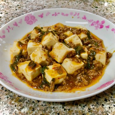 豆腐が崩れない＆隠し味で美味しい麻婆豆腐の写真