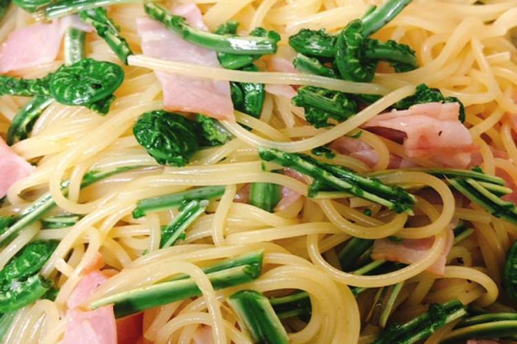 Kaldi 春 こごみ塩レモンパスタ レシピ 作り方 By spice クックパッド 簡単おいしいみんなのレシピが356万品