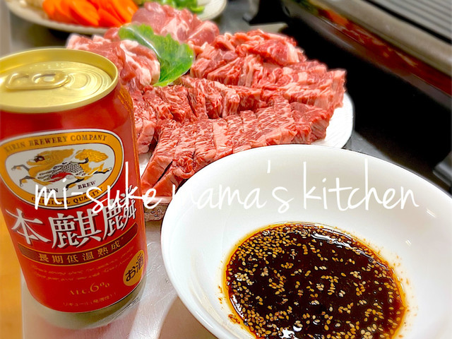 おうち焼肉 我が家の焼肉セット ஐஃ レシピ 作り方 By みぃすけママちゃん クックパッド 簡単おいしいみんなのレシピが361万品