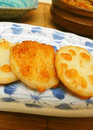 みんなが作ってる 手作り さつま揚げ 山芋のレシピ クックパッド 簡単おいしいみんなのレシピが355万品