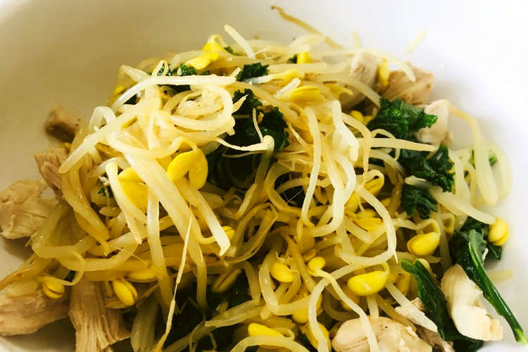 カーリーケールとモヤシと茹で鶏の炒め物 レシピ 作り方 By ちはちゃんぺ クックパッド