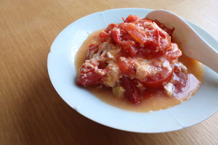 中華料理 ご飯に合う トマトと卵だけで レシピ 作り方 By Ayutan 譚 クックパッド 簡単おいしいみんなのレシピが356万品