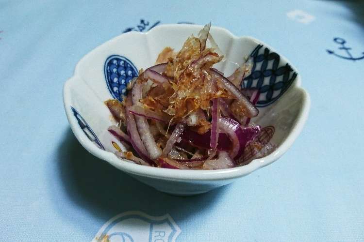 辛くない紫玉ねぎの和風サラダ レシピ 作り方 By スナズリ クックパッド