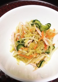 ★給食とおんなじ！？中華サラダ