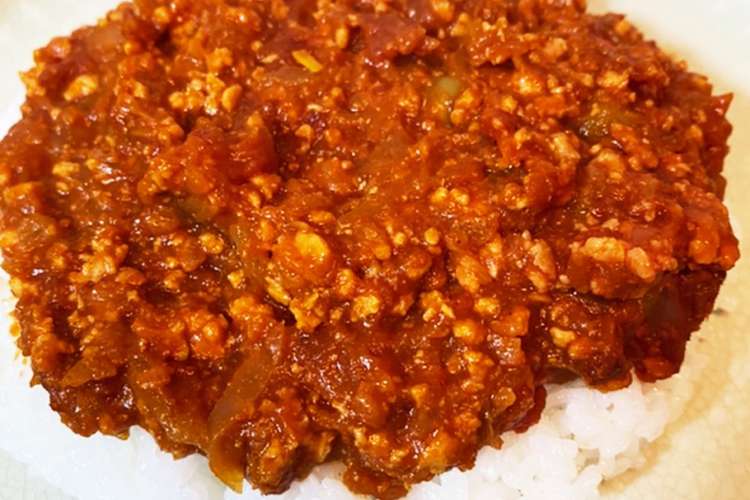 超かんたんで美味しいキーマカレー レシピ 作り方 By Baggio10 クックパッド 簡単おいしいみんなのレシピが353万品