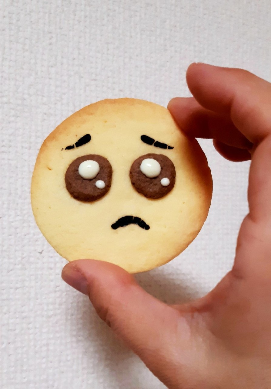 うわさの　ぴえんクッキー　の画像