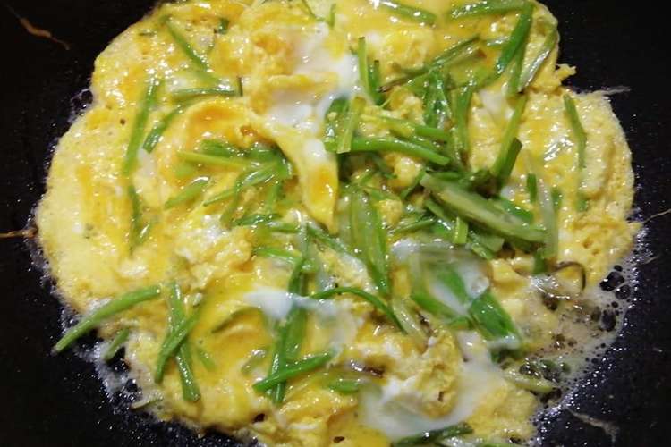 島らっきょうの茎の卵炒め レシピ 作り方 By 尚人パパ クックパッド