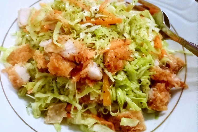 ケンタッキーの食べ残しリメイクサラダ レシピ 作り方 By げの クックパッド 簡単おいしいみんなのレシピが375万品