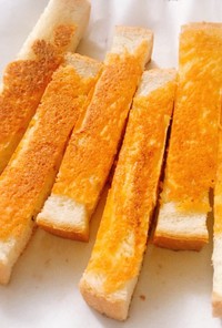 パン耳消費に☆チーズスティックパン