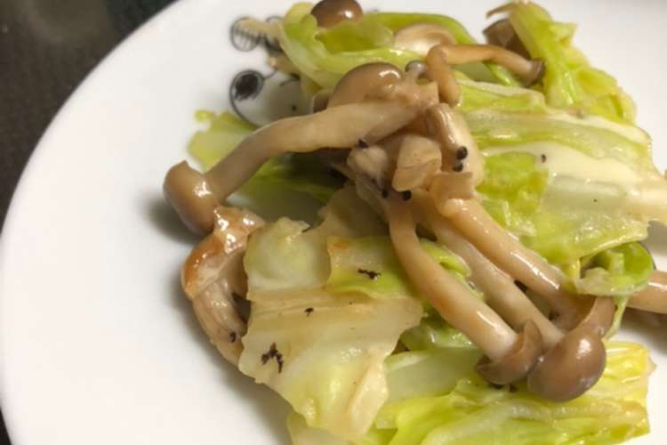 弁当おかず 野菜のチーズ炒め レシピ 作り方 By Sac Hina クックパッド 簡単おいしいみんなのレシピが360万品