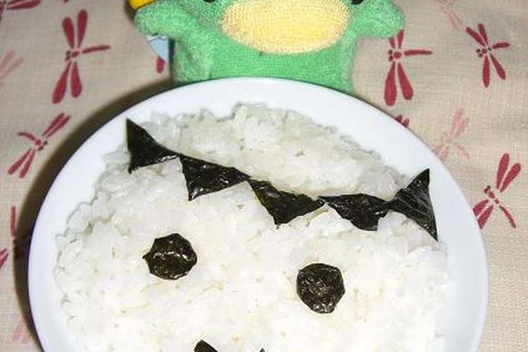 かわいい カッパごはん キャラ飯 レシピ 作り方 By Heppoko Haruhi クックパッド 簡単おいしいみんなのレシピが353万品