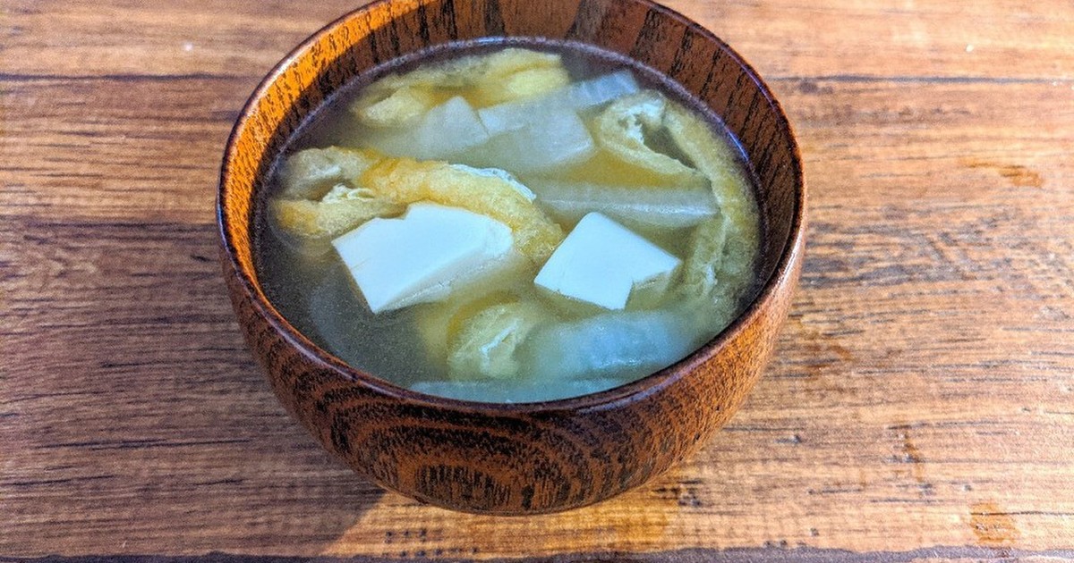 一人暮らしʕ ᴥ ʔ大根と油揚げの味噌汁 レシピ 作り方 By 直感台所ʕ ᴥ ʔ クックパッド
